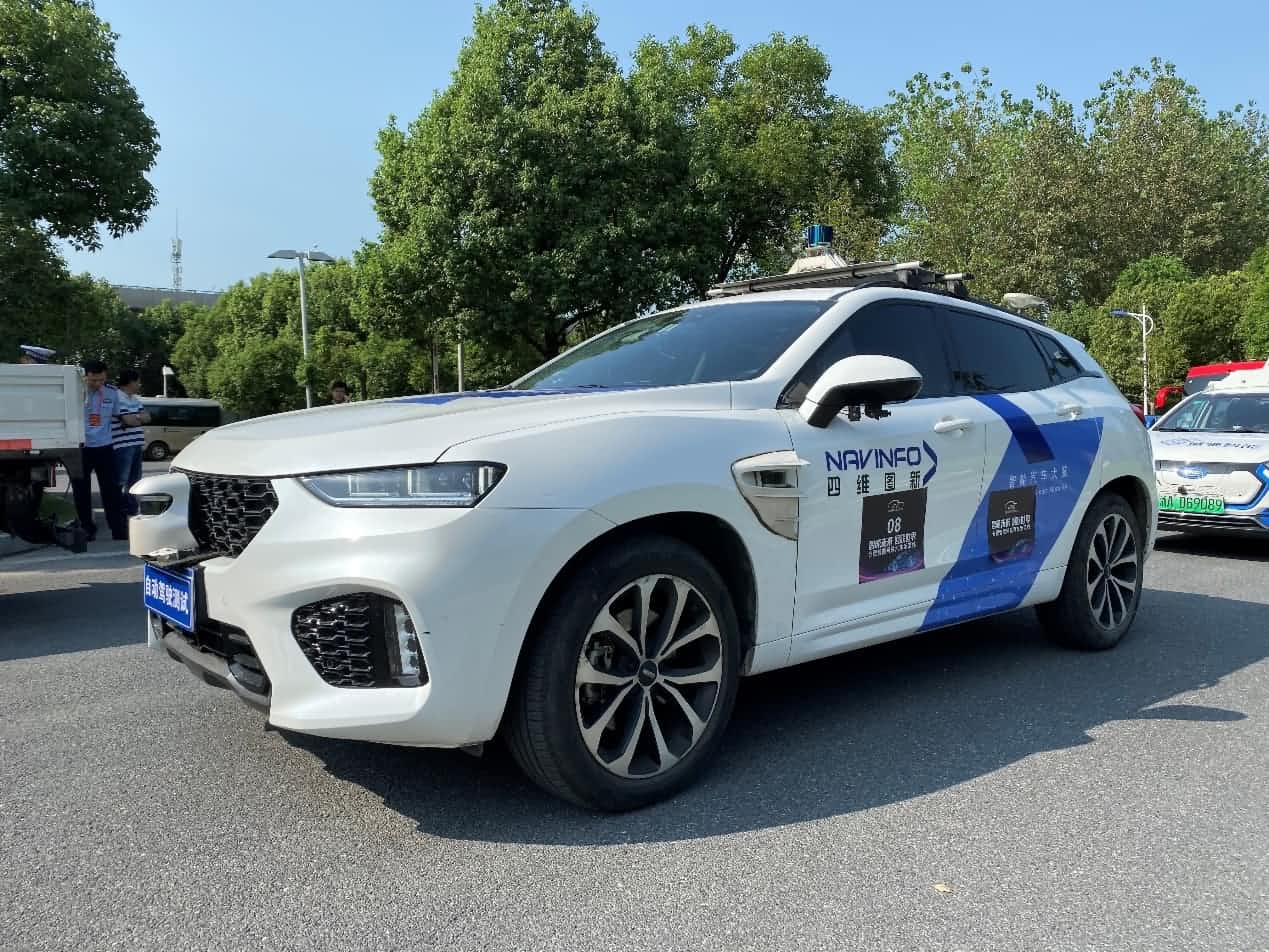 合肥智能网联汽车示范线正式启动 BG大游集团自动驾驶车合肥 “开跑”
