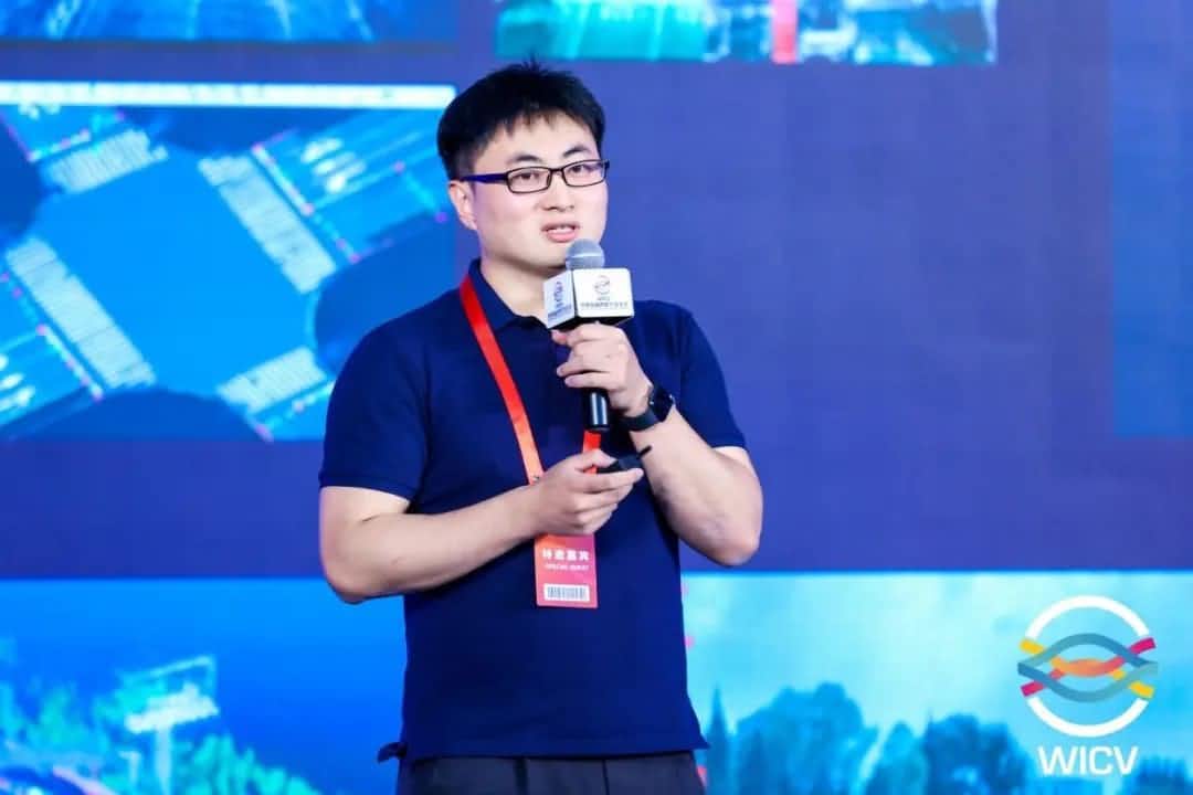 回顾WICV | BG大游集团李阳：聚力多级别自动驾驶商业化落地
